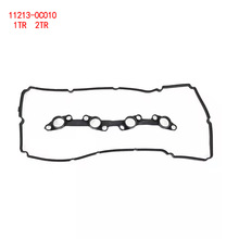 VS50717R 11213-0C010 11214-0C010 ������toyota  lexus 1TR 2TR