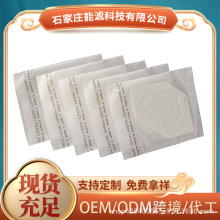 �ʯ���F�͒�������^�V��30��һ�����^�V�����ȷ۷��b�����ȞV��