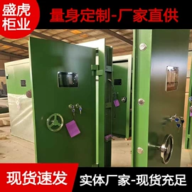 办公柜;防火设备;仓储货架