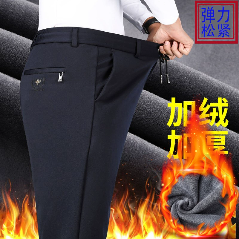 Зимние брюки в винтажном стиле, утолщенные свободные прямые брюки среднего возраста на флисовой подкладке, эластичные мужские повседневные спортивные брюки с эластичной талией