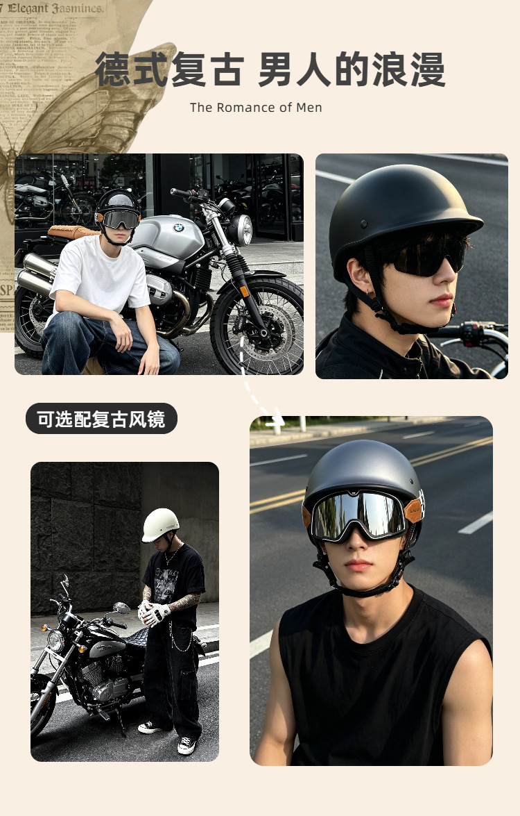 Retro Helmet for Cruising Motorcycles, Summer Half Helmet for Men, Ultra-Light Electric Motorcycle 3C Safety Helmet