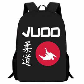 新品印花JUDO柔道小学生书包 卡通跆拳道双肩背包休闲轻便男女生