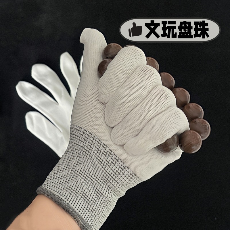 Wen jugar guantes de nanómetro con patrón de piña, guantes de guantes