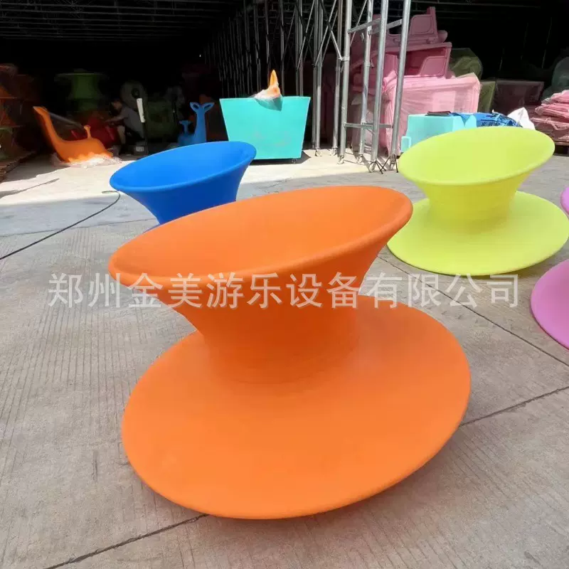 新款雪场设备户外冰雪乐园冰上休闲旋转椅雪地陀螺冰爬犁儿童冰车