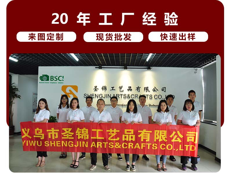 O1CN01ySuQhl26396fayTmA_!!947747605-0-cib.jpg?__r__=1736141216149