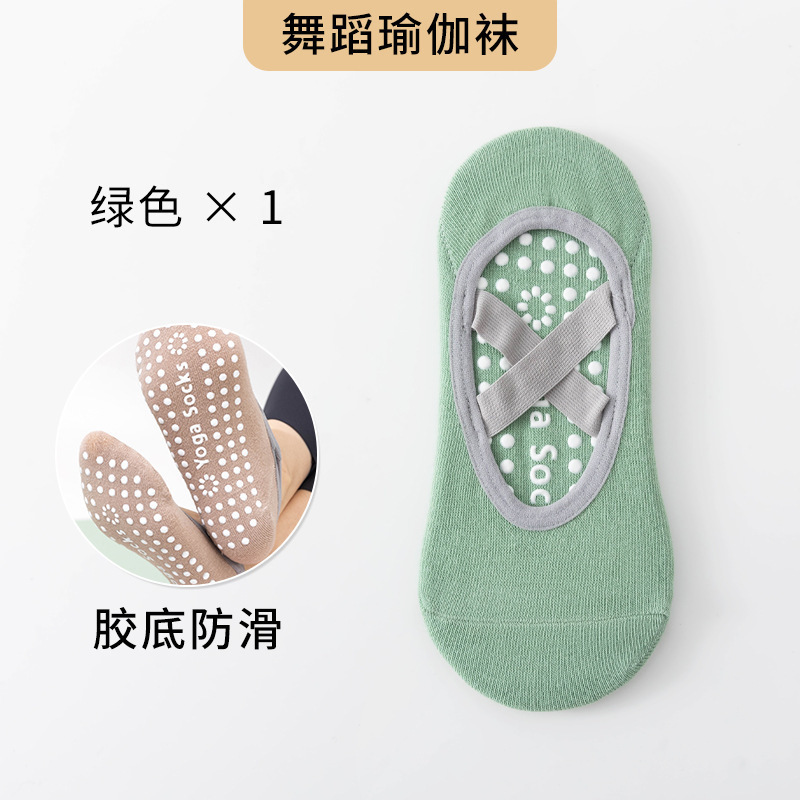 Color a juego de la correa-verde claro