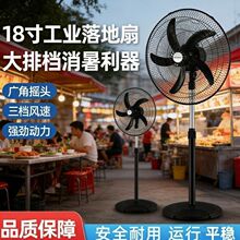 18�繤�I����ȼ�����L�ȳ�����������L������ȹ��S�F؛���l