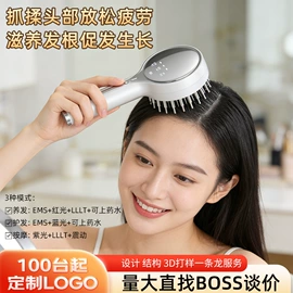 电子美容仪;强脉冲脱毛仪（器械）;脱毛/剃毛器