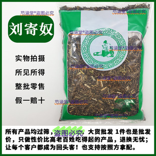 ����ū��ș����вݱ�����ū��ĥ�۽��ū���ٲ�����˪��ș�����l