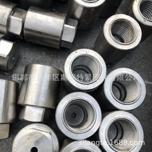 ���ǎ��׼ӏ��U��ĸ DIN 2510-6 ����U�B����ĸGB /T 13807.3