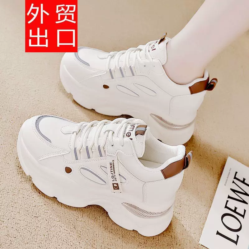 Shoes for women spring and autumn ins trend versatile inner height increasing dad shoes for women 2024 spring and autumn new versatile sports shoes