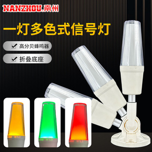 ��ӿ�����LED��ɫ�󾯟� �羳�{ī5002�Ό�һ�w��ɫ��ʾ��S؛��