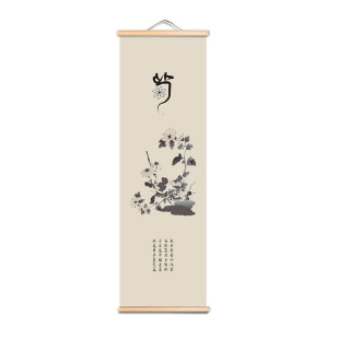 ���Ⱦ��S����ľ�쮋÷�m���ˮī�����R�dwish���uͨebay�羳؛Դ