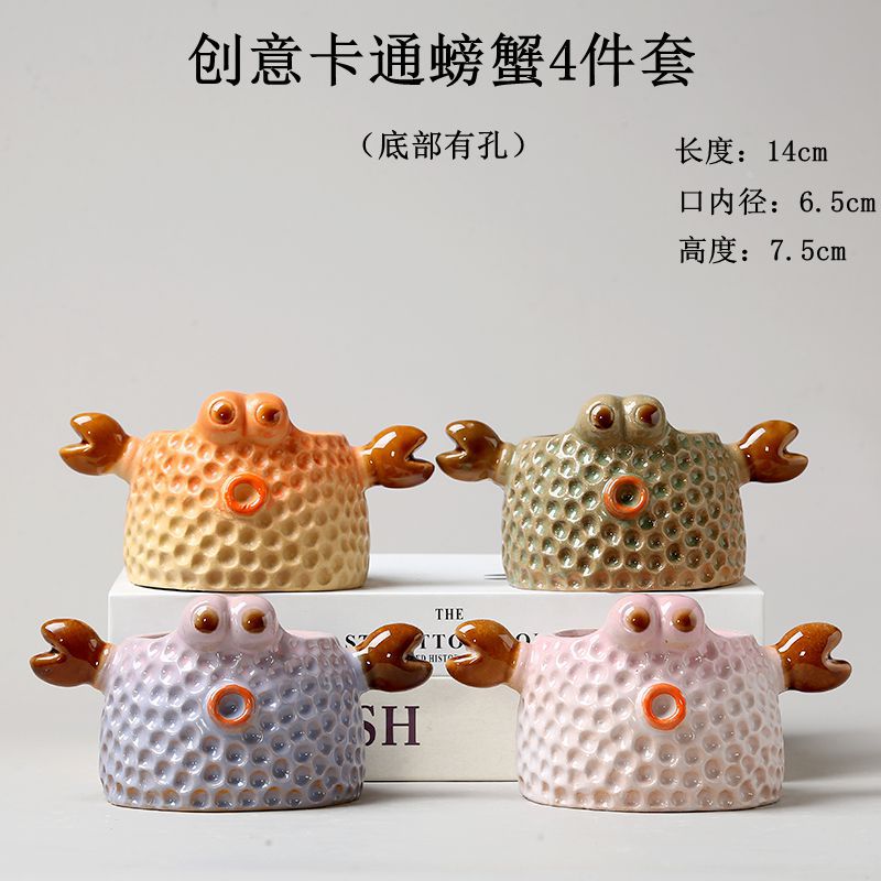 Maceta decorativa con diseño cartoon