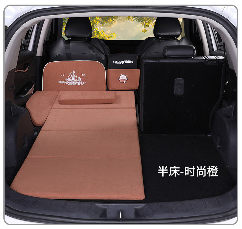 Car trunk inflatable latex mattress, rear seat sleeping pad, SUV long-distance self-driving sleeping tool