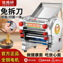 ϱDP늄lCCСȫԄߦһwC