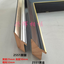 ����ľ��򾀗l2551ϵ�и߲ۿڇ������ڽ���y��l�֮�ɽˮ����l