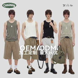 男式卫衣;男式T恤;男式休闲裤