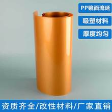 ppRϾppӆĤƬԲϾďS