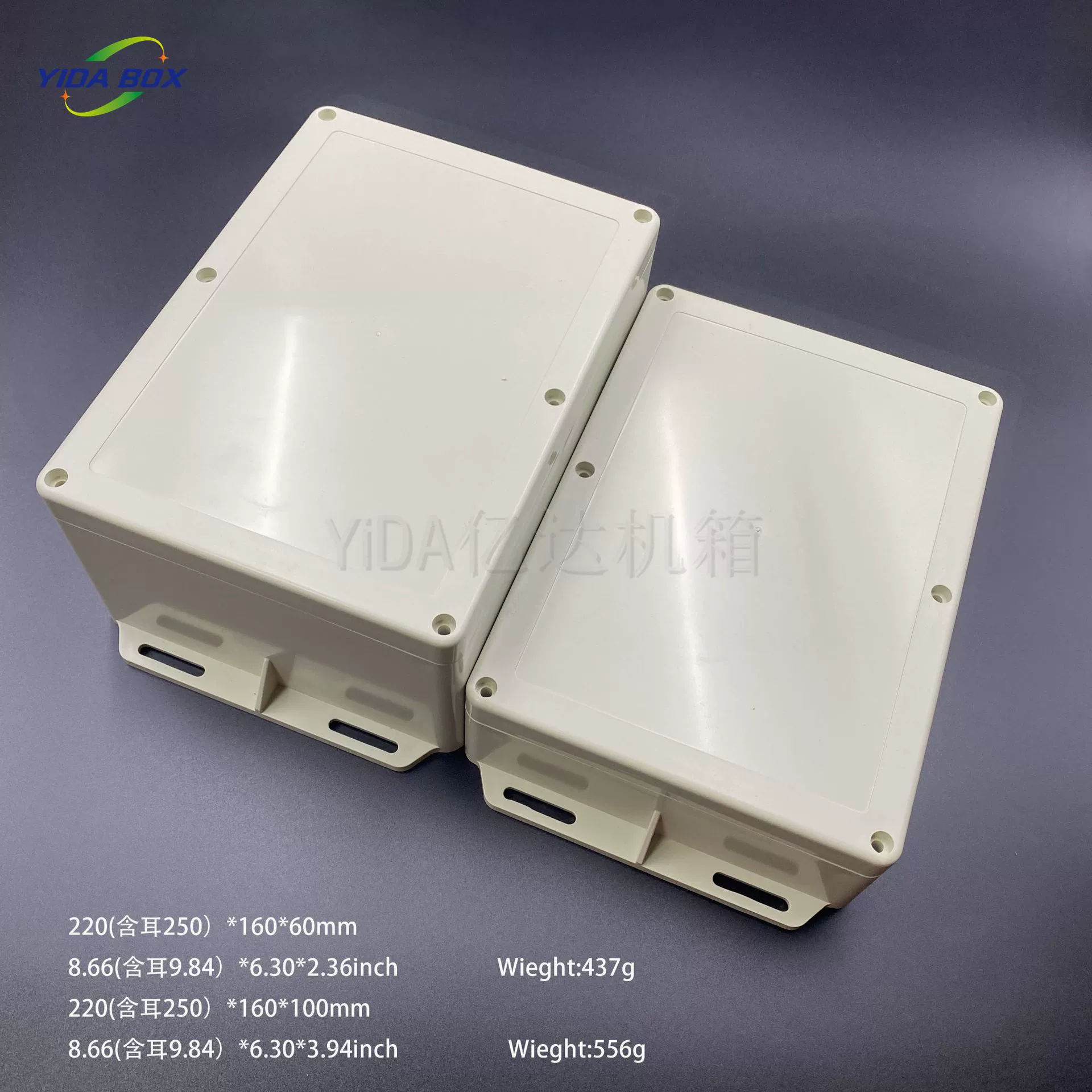 Наружная водонепроницаемая распределительная коробка, уличная пластиковая распределительная коробка, DIY открывающаяся распределительная коробка для литиевой батареи, провод питания, распределительная коробка