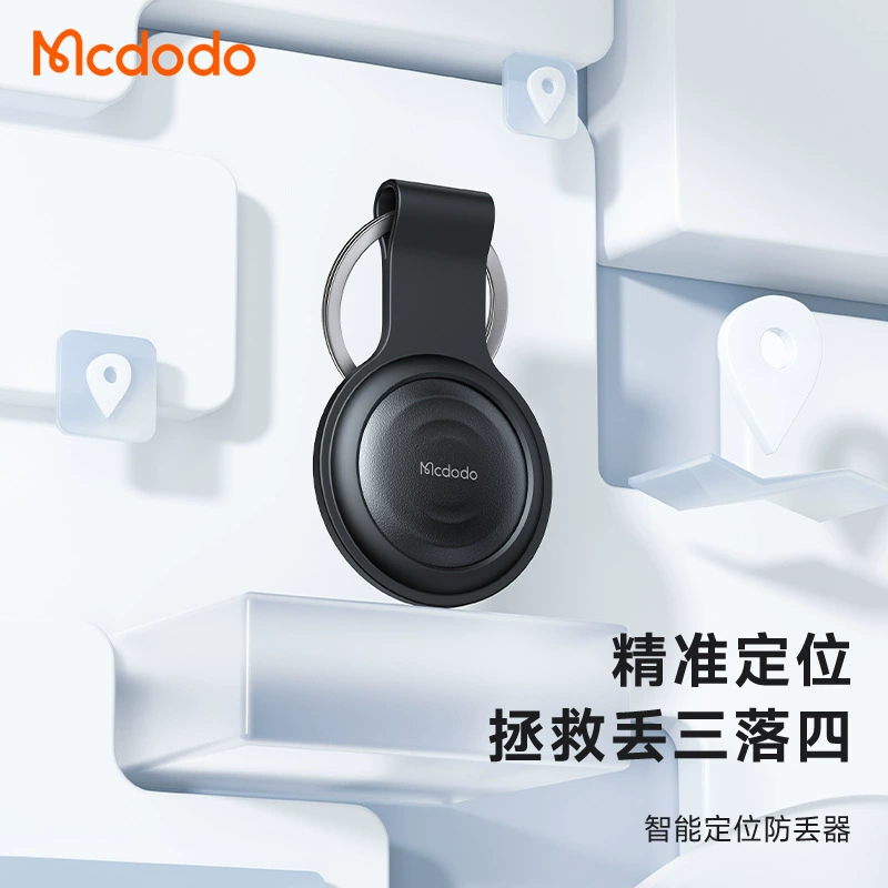 McDuo водонепроницаемый интеллектуальный анти-потери подходит для Apple Locator для пожилых детей Pet Tracker портативный мини