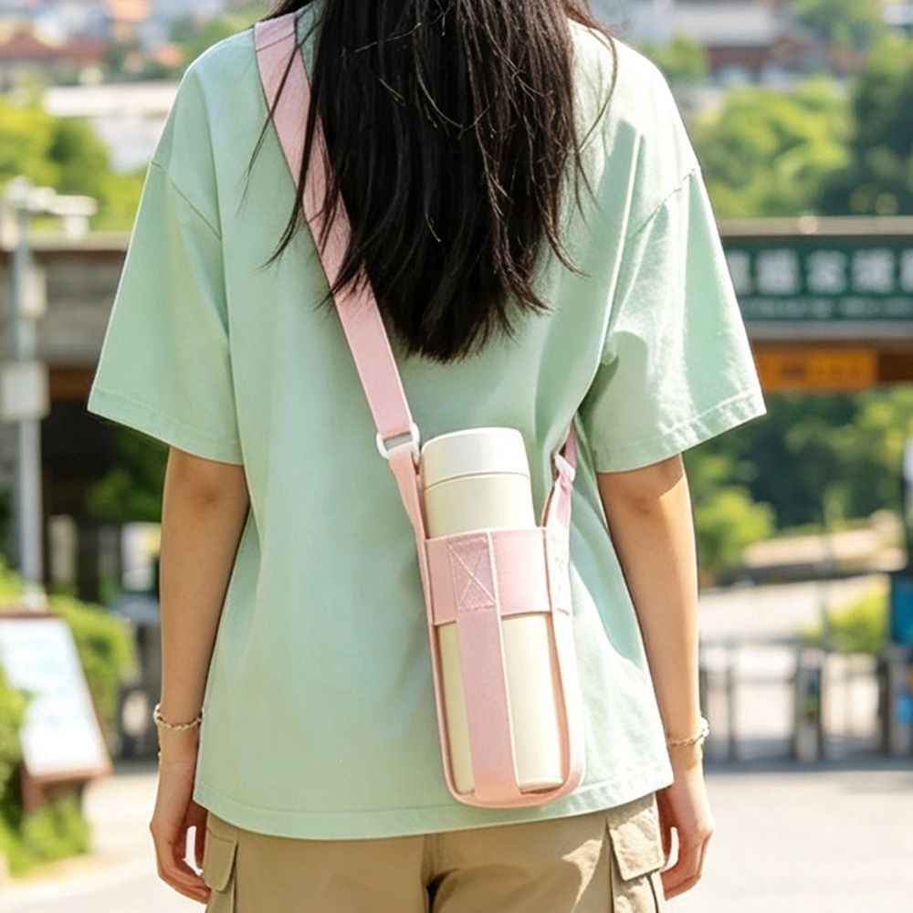 Thermos cup with strap, beverage bottle, mineral water bottle, learning drinking cup, portable children's milk bottle, portable lanyard, universal water cup