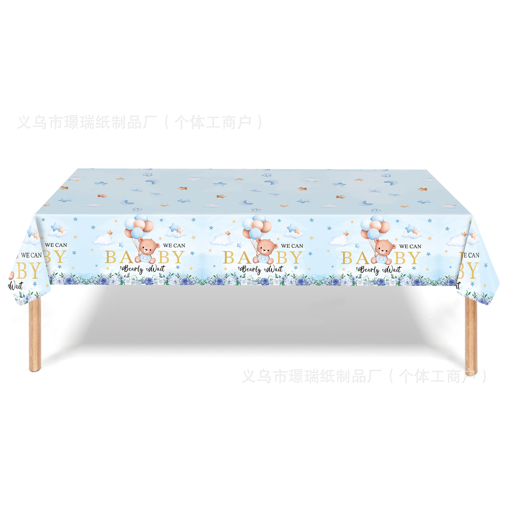 블루베어 식탁보 137*274cm