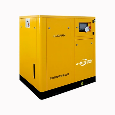 Energy-Saving Screw Air Compressor: Hava kompressorları