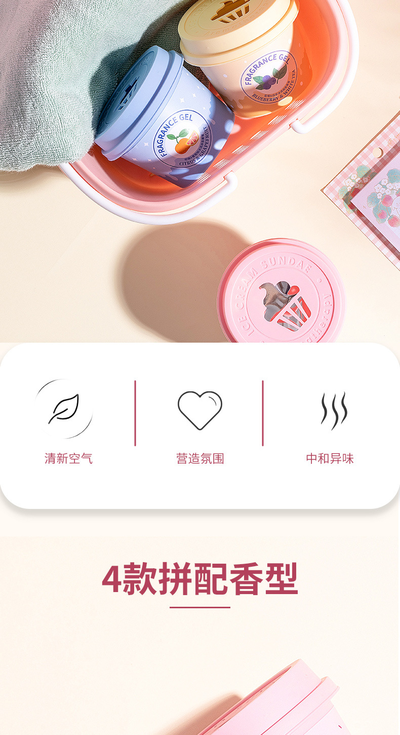 开店帮手-复制的图片21-04-15 10-39:27