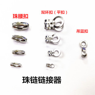 2.4mm������B�ӿ�3���P䓈A����i����5���ٰ����diyƽ����ǿ�