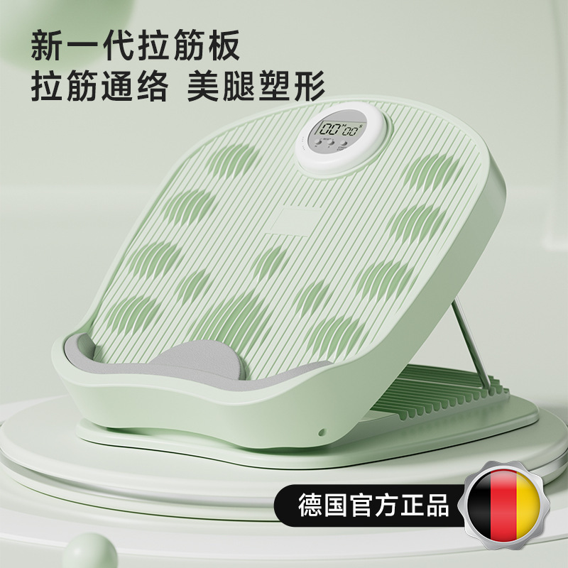 Stretching Board with Inclined Pedal for Slimming Calves, Stretching Device for Exercise, Standing Fitness Leg Press Auxiliary Equipment