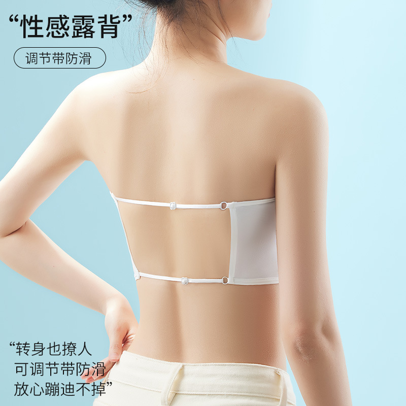 Sin tirantes, hermosa espalda, seda de hielo envuelta en el pecho, almohadilla gruesa para el pecho, ropa interior, espalda abierta, copa fija, chaleco pequeño, top de tubo blanco para mujer