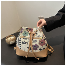 �����p�����Ů2024�¿���������LˮͰ����ˇ�|��ͨ�چμ�б���