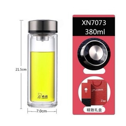 希诺双层玻璃杯家用商务便携办公泡茶杯礼品杯9302|undefined
