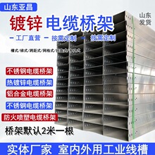 ��ʽ����\��܏S����\��|���100*50  200*100������|����