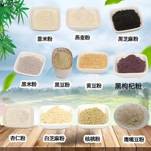 ���춹�ۺ��ҷ۰�֥������S���ڶ�����޲��������500