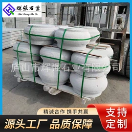 花岗岩;板岩、文化石;建筑护栏