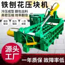 С����܈�剺�K�C125���F؛��N�Xм���K�C�U�~���X�zҺ������C