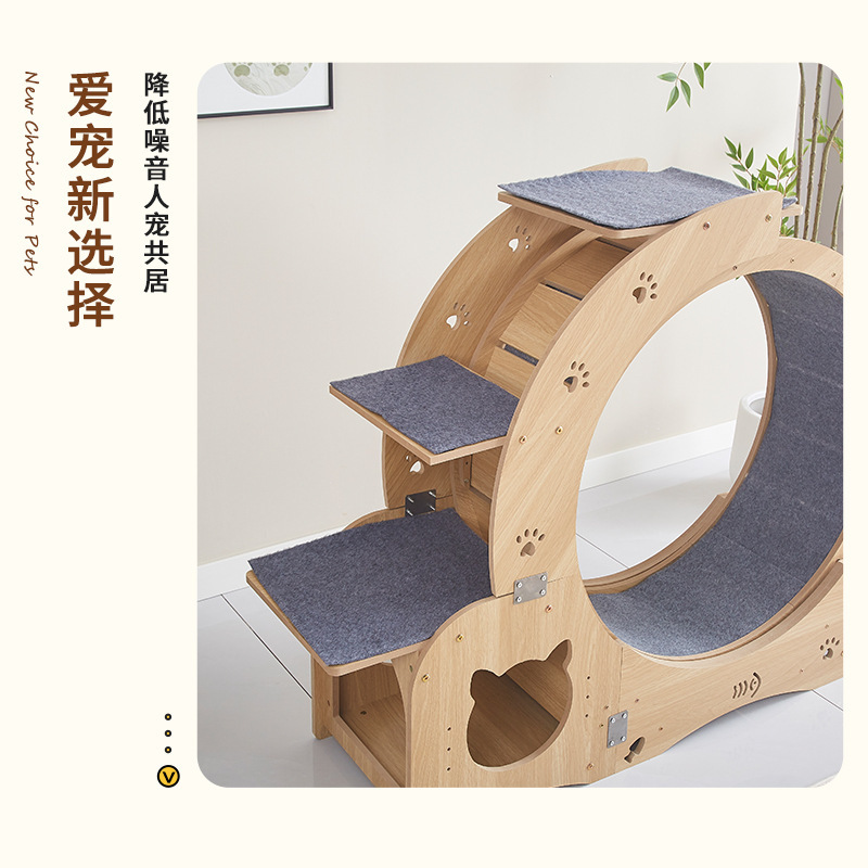 新しいペット猫トレッドミルローラー猫と犬の滑走路ファイバーボードフィットネススポーツおもちゃペットアップグレードモデル|undefined