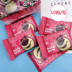 草莓小熊濕巾10抽 一次性兒童手口清潔濕巾 隨身便攜小包濕紙巾