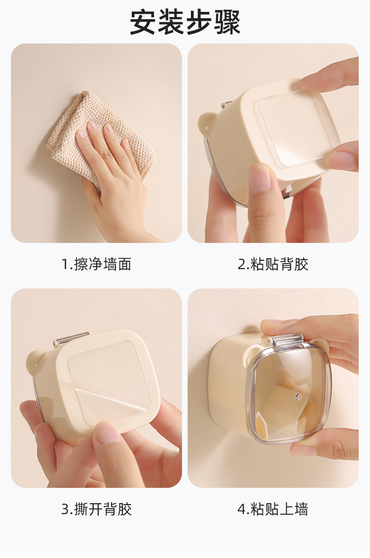 详情页-中文_09.jpg