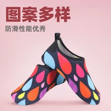 �羳��H�٤���e��ϪЬ��ͯ���˷���ɳ��Ь