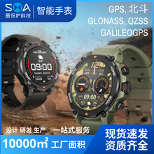 5ATM��ˮ����GPS�羳AMOLED����ͨ��������ѹָ�����ֱ�������֤