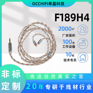 �o���~���C���Ķ��Ɔξ���y�~���C������MMCX4��100о���C�l����