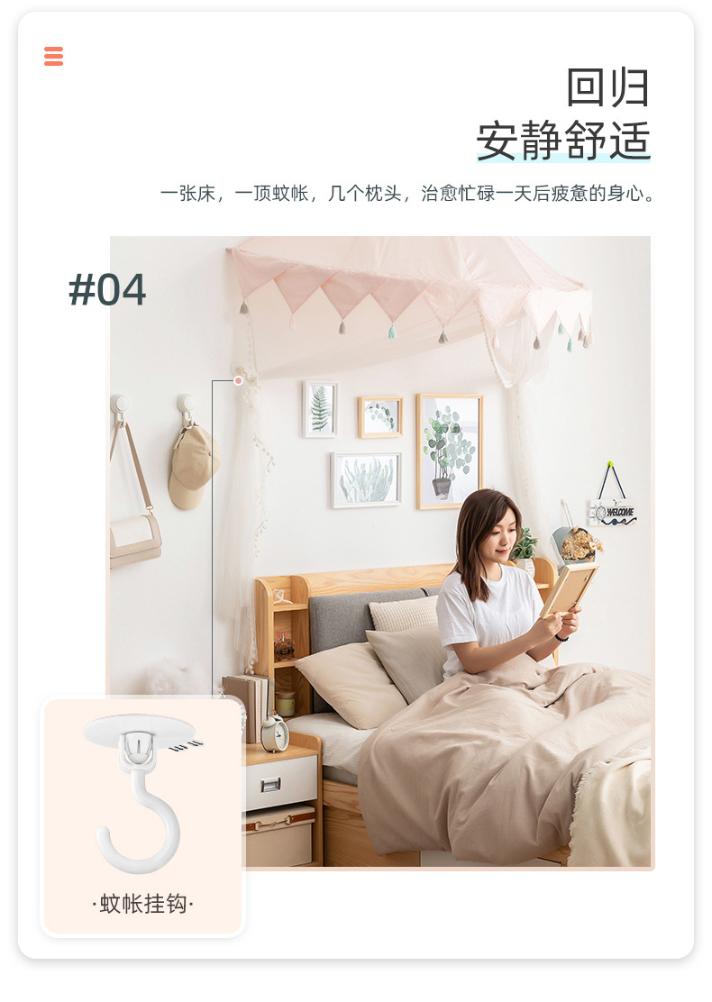 詳情圖片_10.jpg