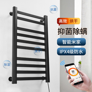 Cross-border intelligent electric towel rack UV disinfection odorless towel rack drying rack support Mijia