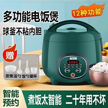 ���Ҽ���С�������Ͷ๦��1��2��3��4�������