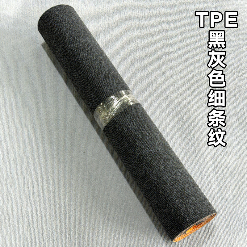 Suministro transfronterizo de alfombras, tapetes comerciales, alfombras de cobertura total para grandes áreas, alfombras de cobertura total para oficina, alfombras para escaleras, alfombras a rayas