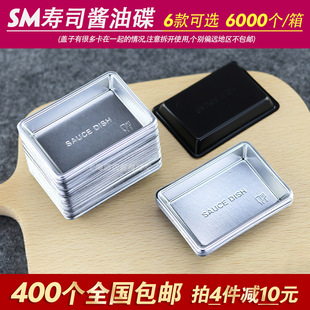 һ�����u�͵���˾�бP��ĩ�{ζ�u�ϵ�����ʽ��������ζ�����u