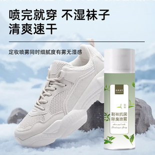 Ь�m����Ь�ӳ���Ь���՚�������ζ���_��Ь��ȥ����ζ���F